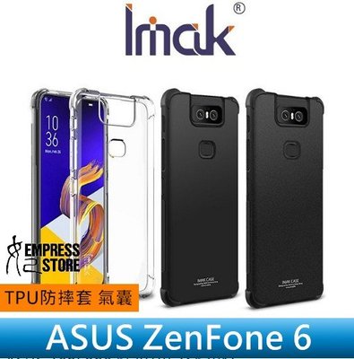 【妃小舖】IMAK ASUS ZenFone 6 ZS630KL 全包防摔套/保護殼 氣囊/防摔/耐磨/防刮 送 觸控筆