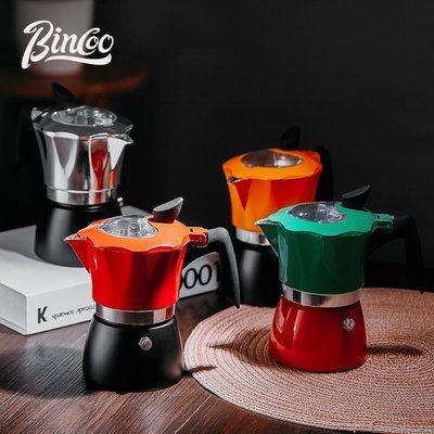 【熱賣精選】Bincoo撞色摩卡壺意式濃縮家用煮咖啡壺家用小型咖啡套裝咖啡器具