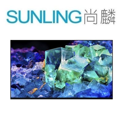SUNLING尚麟 SONY 65吋 4K OLED 液晶電視 XRM-65A95K 聯網 Google TV 日本原裝