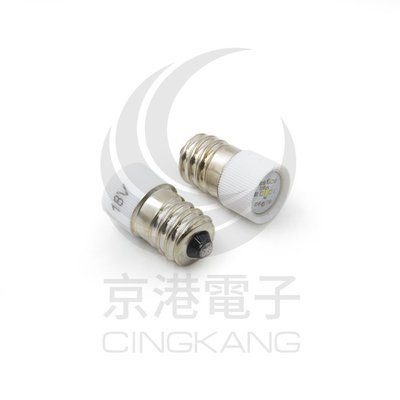 京港電子【340106010002】E12 LED 18V 白色 多點式 高亮度 1芯