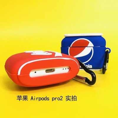 愛優殼配件 Airpods pro2保護套蘋果airpods3耳機套airpodspro殼airpods第二代