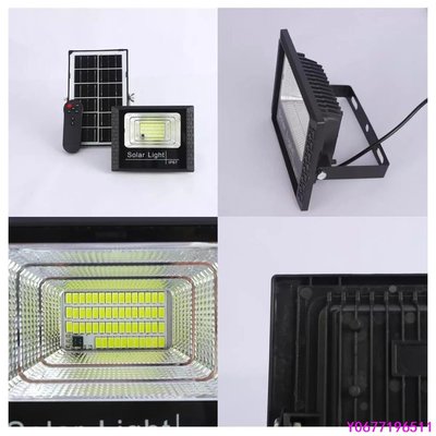 Solar led floodlight lampu solar-防水戶外太陽能燈-標準五金