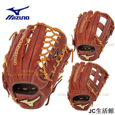 【精選好物】【 當日】【精品棒球】美津濃Mizuno MVP復古款高階硬式棒壘球外野手套