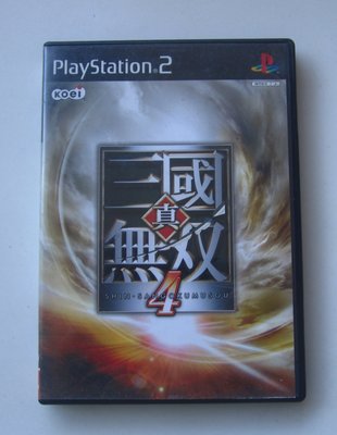 PS2 真三國無雙4 日版