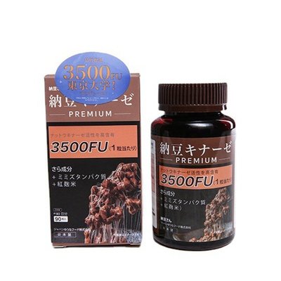 熱銷日本進口活性納豆激酶膠囊 紅麴 90錠
