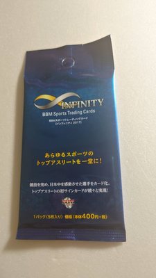 2017 BBM Sports Trading Cards Infinity 綜合運動無限系列未拆卡包~70元起標