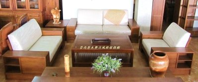 柚木寬版扶手客廳沙發