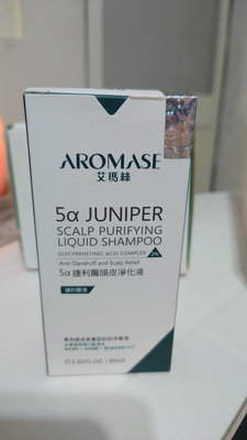 Aromase 艾瑪絲 5α捷利爾頭皮淨化液2% 80ml （2028.08.09）