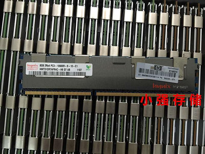 現代 HY 4G 2RX4PC3-10600R DDR3 1333 ECC REG服務器內存