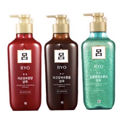 現貨！韓國 Ryo 呂 洗髮精 550ml紅呂 紅瓶 綠呂 綠瓶 棕呂 棕瓶 紫瓶 Ryoe 洗髮精 洗髮。