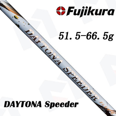 小夏高爾夫用品 2019新款FUJIKURA DAYTONA Speeder 90噸碳布超穩定一號木桿身