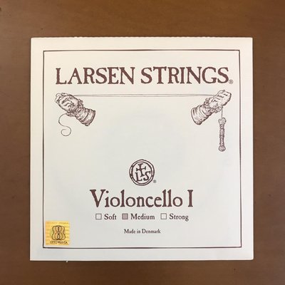{鈺聲國際弦樂器} 丹麥 Larsen Original 標準版 大提琴弦 中張 A