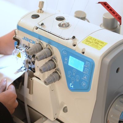 特賣-【官方旗艦】jack杰克C4電腦工業用縫紉機包縫機高速鎖邊機拷邊機
