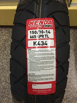 自取價【高雄阿齊】KENDA 建大輪胎 K434 150/70-14 66S 150 70 14 內洽訂貨