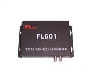 單模光纖轉換器 串口光貓 RS232/485/422光纖MODEM//FL601