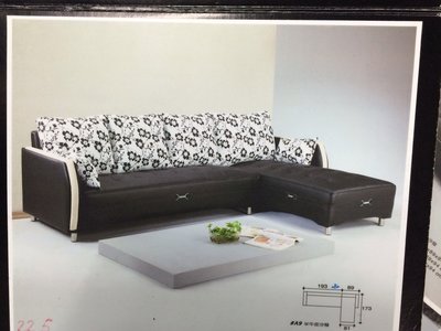[歐瑞家具]DX-18 半牛皮L型沙發/大台北地區/系統家具/沙發/床墊/茶几/高低櫃/1元起