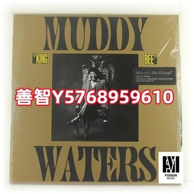 現貨Muddy Waters King Bee 芝加哥布魯斯 水泥佬黑膠LP歐版全新 唱片 黑膠 LP【善智】