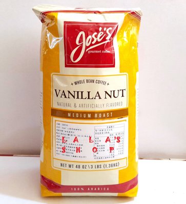 Jose's 香草味咖啡豆 1.36公斤 COSTCO 好市多代購