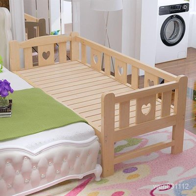 嬰兒床實木床無漆松木兒童床帶護欄單人床實木床加寬拼接加床拼床男孩女孩