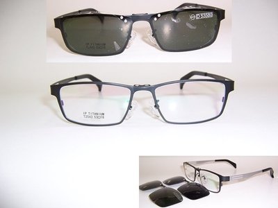 光寶眼鏡城(台南)新款純鈦IP可吸式近視太陽兩用偏光前掛眼鏡*時尚黑款T2543/C2