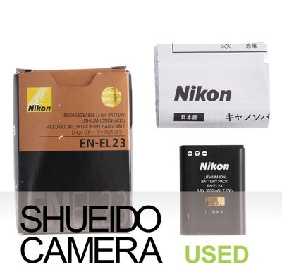集英堂写真機【全國免運】中古美品 / NIKON EN-EL23 ENEL23 原廠鋰電池 P600 適用 23089