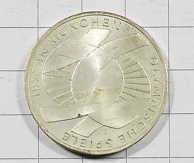 CC030 德國1972年 慕尼黑奧運 會場銀幣15.6g