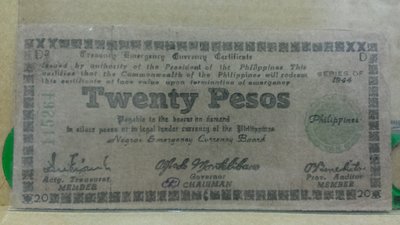 12--1944年 菲律賓紙鈔