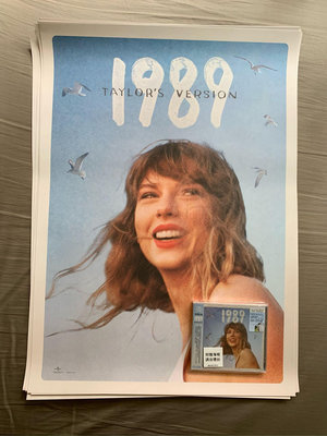 【專輯+書籤+官方海報】Taylor Swift 泰勒絲 - 1989 Taylor’s Version 泰勒絲全新版 環球歐洲進口版 台灣獨家