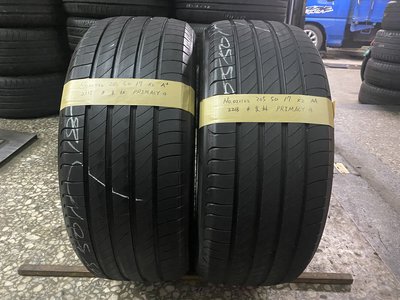 兆賀輪胎批發出口 USED TYRE EXPORT~ 205/50/17 米其林 PRIMACY4