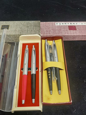 老款pilot百樂盒裝對筆，圓珠筆，水筆。9222