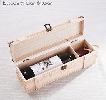 【熱賣精選】紅酒杯箱套裝酒具酒瓶外帶便攜酒瓶收納盒子 1984c