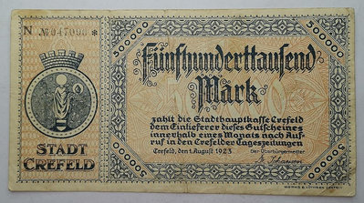 德國1923年50萬馬克紙幣-地方票稀少品