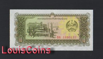 【Louis Coins】B1646-LAOS-ND (1979)老撾(寮國)紙幣,10 Kip（B）