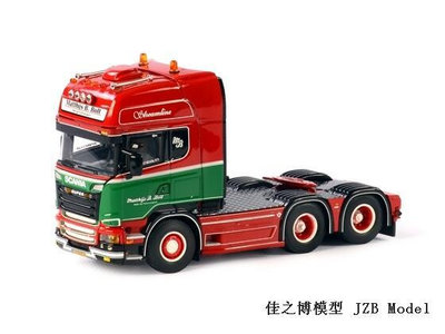 WSI 150 斯堪尼亞卡車頭合金車模 Scania  Heditrans 01-1591