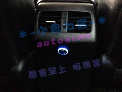【小鳥的店】本田 2012-16 CRV4 4代4.5代  雙孔 USB 圓型 原廠部品 藍光 充電 2.1A
