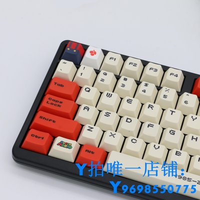 現貨CHERRY櫻桃G80-3000S TKL FS馬里奧聯名版87鍵108彩光RGB機械鍵盤簡約