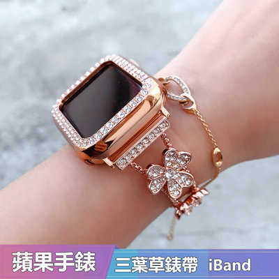 女士金屬手鏈 心形花朵鑲鑽錶帶 Apple Watch 6 錶帶 適用SE/5/4/3/2 錶帶 蘋果手錶帶 40 44