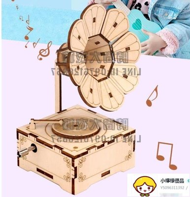 兒童diy摩天輪音樂盒鋼琴拼裝八音盒旋轉木馬木質手工拼圖玩具