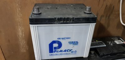 (二手中古電池) PRIMACY 55D23L-MF 加水式汽車電池 數值漂亮，品項優