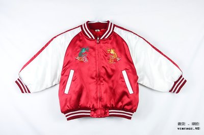 【古物箱】日本 兒童版 紅白 雙龍 橫須賀 刺繡外套 95%新  (日本內銷版 二手 古著)