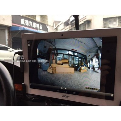 威德汽車精品 XP-6 超廣角 行車記錄器 結合倒車鏡頭 FULL HD 1080P wifi 連結 W203 BENZ