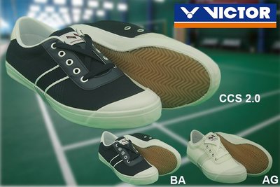 (台同運動活力館) 勝利 VICTOR CCS2.0 復古羽球鞋 【小戴】【戴資穎】羽球鞋【出清款】