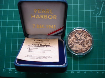 1941年珍珠港 美國海軍 亞利桑那艦 紀念章