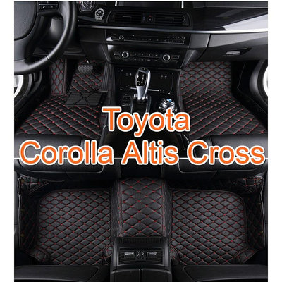 【】適用Toyota Corolla Altis Cross腳踏墊 豐田阿提斯altis gr專用包覆式皮革腳墊cc（滿599元免運）
