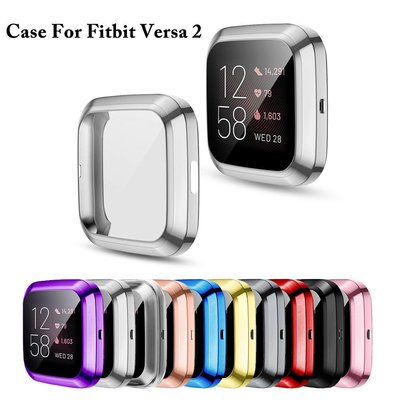 適用於Fitbit Versa 2 Soft TPU手錶殼保護套和屏幕保護手錶配件