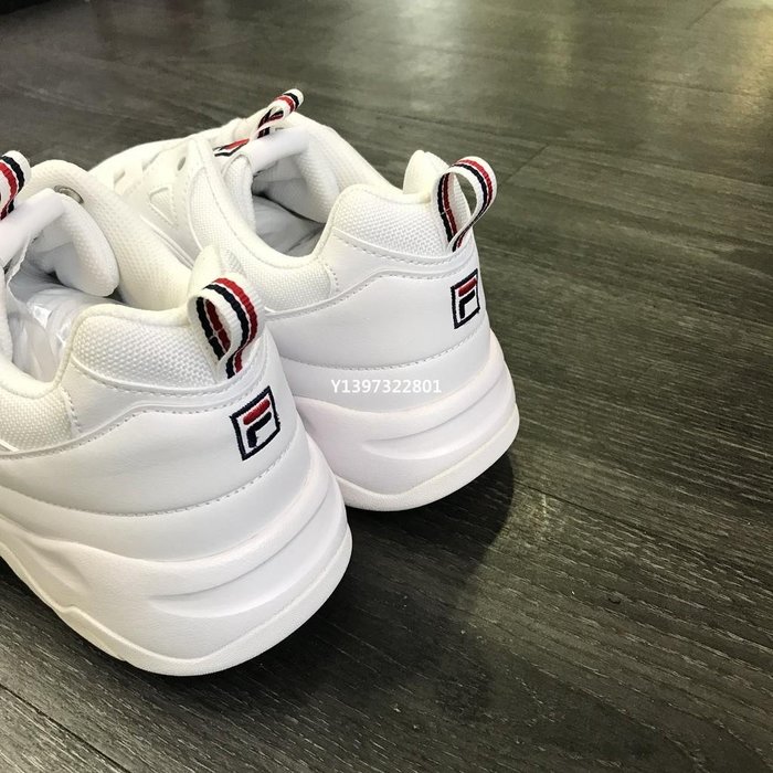 fila ray smu