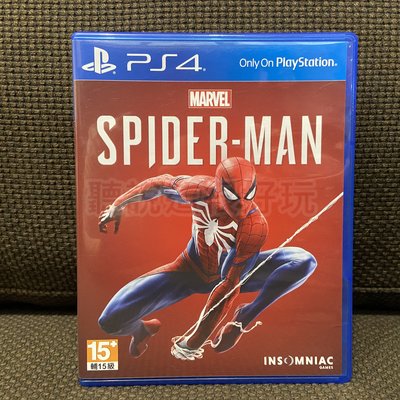 無刮 中文版 PS4 漫威蜘蛛人 Marvel's Spider-Man S121