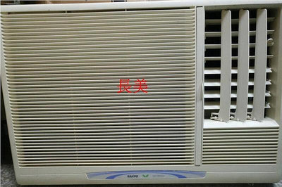 板橋-長美 三洋冷氣 中古窗型冷氣 全機保養,檢測良好 適用13-15坪