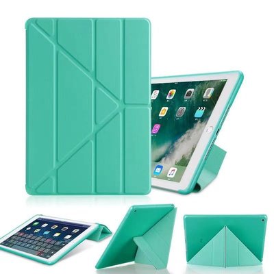特賣-平板殼 ipad殼 平板保護套 適用iPad保護套多折軟殼2022款Pro11變形Y折air4平板電腦10.2