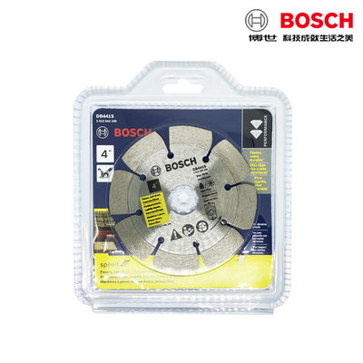 【含稅店】BOSCH博世 DB441S 4"標準缺口邊鑽石鋸片 105×20/16mm 厚度2mm 2610044249